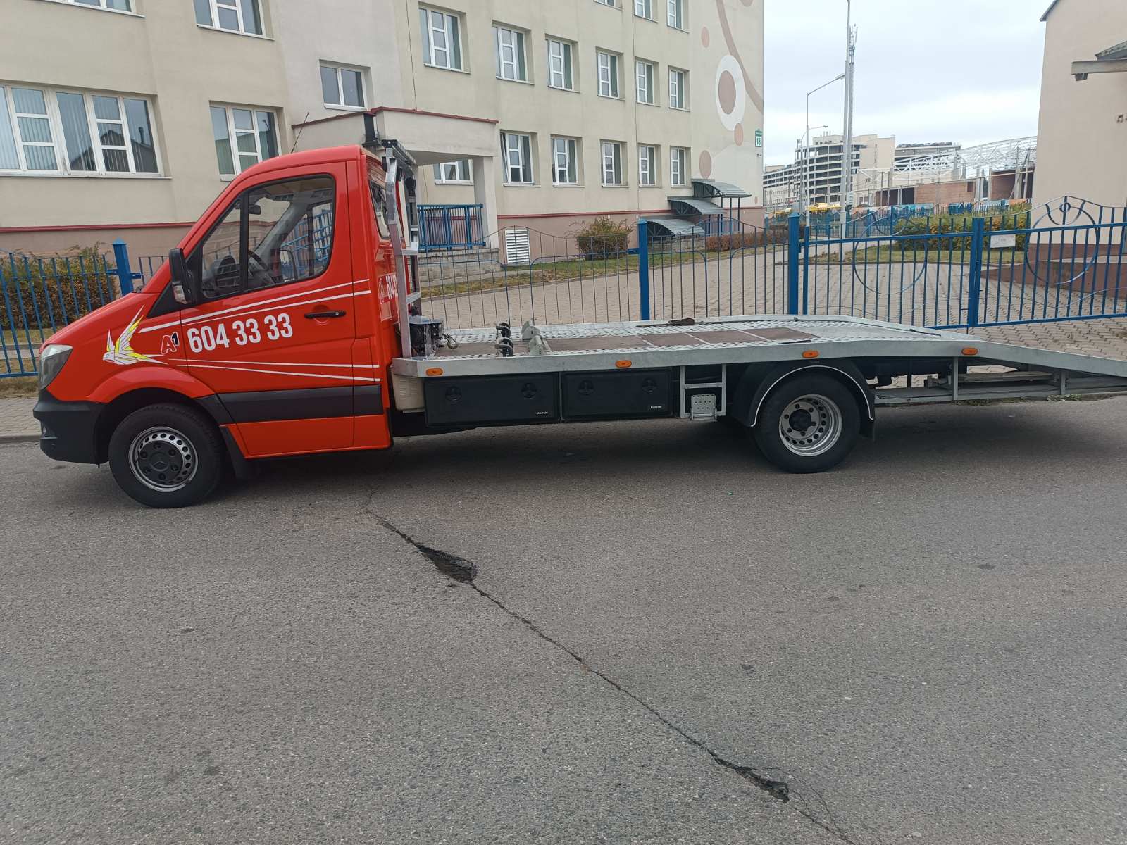 изображение_viber_2025-12-02_13-27-12-909